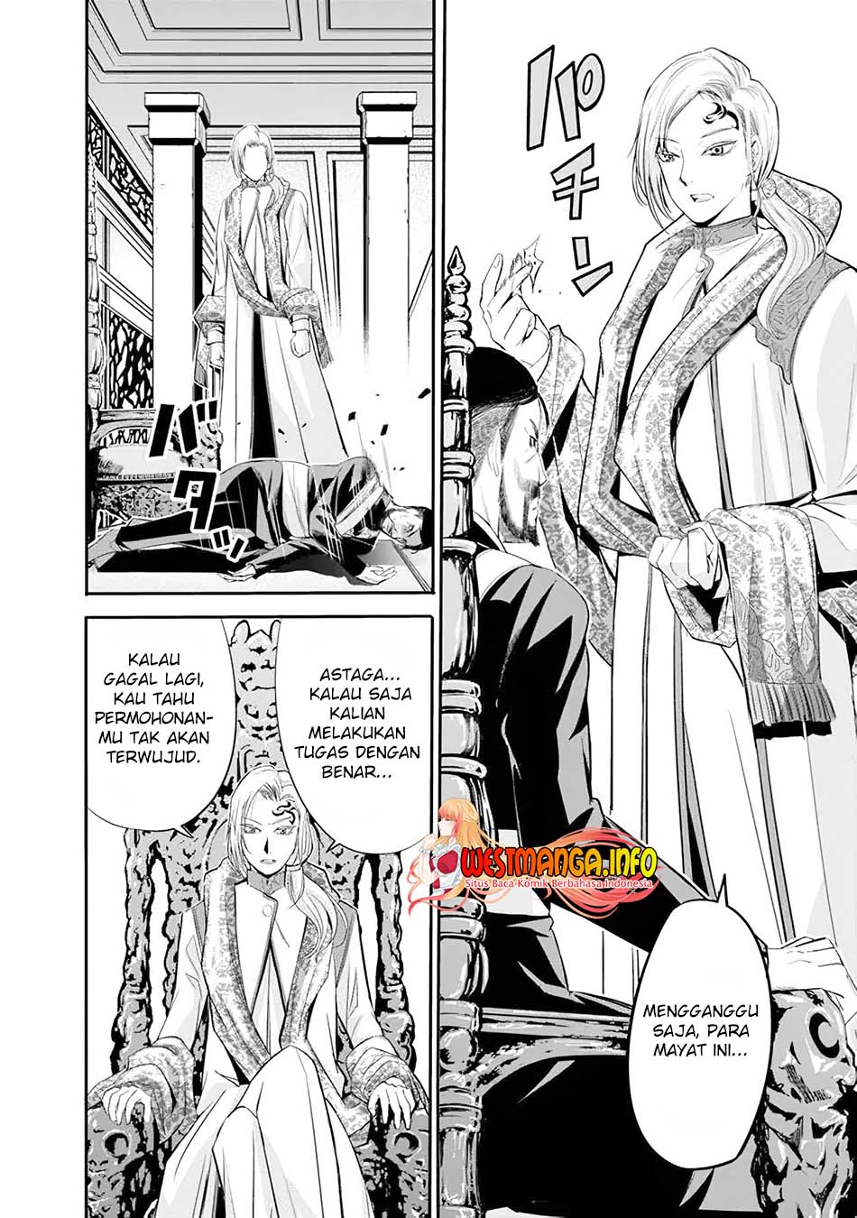 Uragirareta S Rank Boukensha no Ore wa, Aisuru Dorei no Kanojora to Tomoni Dorei dake no Harem Guild o Tsukuru